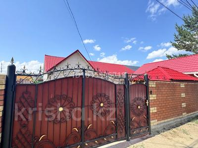 Отдельный дом · 4 комнаты · 90 м² · 5 сот., Алтайская за 55 млн ₸ в Павлодаре