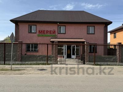 Свободное назначение, офисы, магазины и бутики, общепит, образование · 1000 м² за 175 млн ₸ в Астане, Нура р-н
