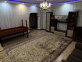 Отдельный дом · 7 комнат · 166 м² · 7 сот., Кокдала 1 за 77 млн ₸ в Иргели — фото 6