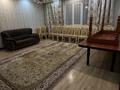 Отдельный дом · 7 комнат · 166 м² · 7 сот., Кокдала 1 за 77 млн ₸ в Иргели — фото 7