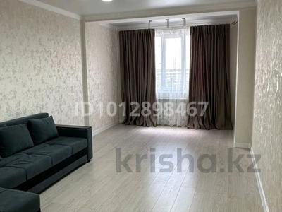2-бөлмелі пәтер · 58 м² · 4/8 қабат, Северное кольцо, бағасы: 280 000 ₸ в Алматы, Жетысуский р-н