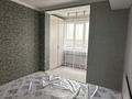 2-бөлмелі пәтер · 58 м² · 4/8 қабат, Северное кольцо, бағасы: 280 000 ₸ в Алматы, Жетысуский р-н — фото 10