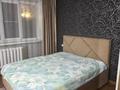 2-комнатная квартира · 53 м² · 3/6 этаж, Пр.Абая 17 за 21 млн ₸ в Усть-Каменогорске — фото 2