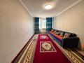 2-комнатная квартира · 61.2 м² · 7/9 этаж, мкр Шугыла за 34 млн ₸ в Алматы, Наурызбайский р-н — фото 4