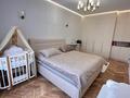 3-комнатная квартира · 64 м² · 2/9 этаж, E882 ул 15 — Вдоль набережной за 43.7 млн 〒 в Астане, Сарыарка р-н — фото 8
