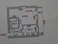 1-комнатная квартира · 39 м² · 5/5 этаж, Мкр Боровской 53 — Остановка Бакалея за 10.2 млн ₸ в Кокшетау