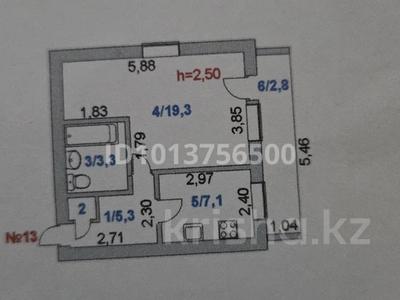 1-комнатная квартира · 39 м² · 5/5 этаж, Мкр Боровской 53 — Остановка Бакалея за 10.2 млн ₸ в Кокшетау