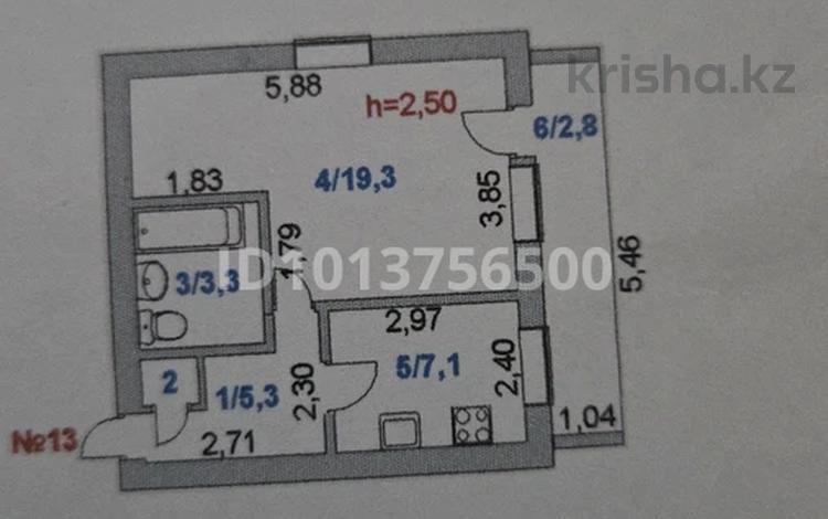 1-комнатная квартира · 39 м² · 5/5 этаж, Мкр Боровской 53 — Остановка Бакалея за 10.2 млн ₸ в Кокшетау — фото 2