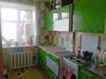 1-комнатная квартира · 39 м² · 5/5 этаж, Мкр Боровской 53 — Остановка Бакалея за 10.2 млн ₸ в Кокшетау — фото 2
