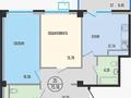 2-комнатная квартира · 75.18 м² · 7/9 этаж, Радостовца 165 за 63 млн ₸ в Алматы, Бостандыкский р-н — фото 23