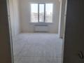 2-комнатная квартира · 75.18 м² · 7/9 этаж, Радостовца 165 за 63 млн ₸ в Алматы, Бостандыкский р-н — фото 4