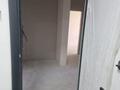 2-комнатная квартира · 75.18 м² · 7/9 этаж, Радостовца 165 за 63 млн ₸ в Алматы, Бостандыкский р-н — фото 2
