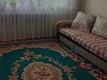 3-комнатная квартира · 68 м² · 5/5 этаж, 3 мкрн 10 за 20 млн ₸ в Байкент — фото 8
