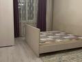 1-комнатная квартира · 52 м² · 6/10 этаж, мкр Мамыр-7, Афцинао 4 — ЯССАУИ,ШАЛЯПИНА за 260 000 〒 в Алматы, Ауэзовский р-н — фото 6