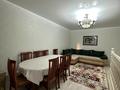 4-комнатная квартира · 180.1 м² · 1/5 этаж, 5-й Микрорайон 9 за 65 млн ₸ в Костанае — фото 22