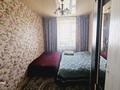 2-комнатная квартира · 46 м² · 9/9 этаж, Сандригайло 65 — Рядом супермаркет Меркури за 12 млн ₸ в Рудном — фото 7