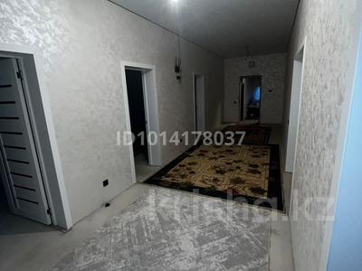 Отдельный дом · 5 комнат · 200 м² · 10 сот., Сарыарка 96А за 40 млн ₸ в Кабанбае Батыра