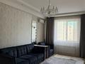 3-бөлмелі пәтер · 100 м² · 5/9 қабат, Гагарина 287/2 — Гагарина-Левитана, бағасы: 700 000 ₸ в Алматы, Бостандыкский р-н — фото 10