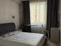 3-бөлмелі пәтер · 100 м² · 5/9 қабат, Гагарина 287/2 — Гагарина-Левитана, бағасы: 700 000 ₸ в Алматы, Бостандыкский р-н — фото 9