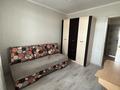 4-комнатная квартира · 78 м² · 7/9 этаж, Сатпаева 2 за 300 000 ₸ в Усть-Каменогорске — фото 8