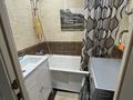 4-комнатная квартира · 78 м² · 7/9 этаж, Сатпаева 2 за 300 000 ₸ в Усть-Каменогорске — фото 6