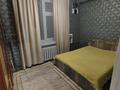 2-комнатная квартира · 48 м² · 2/5 этаж, Казбекова 8 — Возле акимата,ДК,Дворец,Джем,Центр за 125 000 ₸ в Балхаше — фото 10