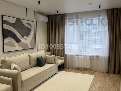 2-комнатная квартира · 45 м² · 6/7 этаж, Ботакоз 2/1 — Возле 209 школы за 44.5 млн 〒 в Алматы, Алатауский р-н