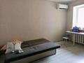 1 комната · 14 м² · 3/5 этаж, Манаса 20/2 — Шакарима Кудайбердыулы за 90 000 ₸ в Астане, Алматы р-н — фото 2