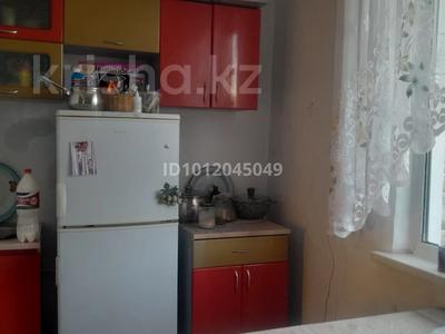 Часть дома · 4 комнаты · 75 м² · 20 сот., Рудничная ул. 8/1 за 3 млн ₸ в Карагандинской обл.
