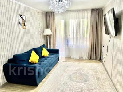 3-комнатная квартира · 58 м² · 3/5 этаж, мкр Коктем-2, Тимирязева 32 — Тимирязева за 48 млн ₸ в Алматы, Бостандыкский р-н