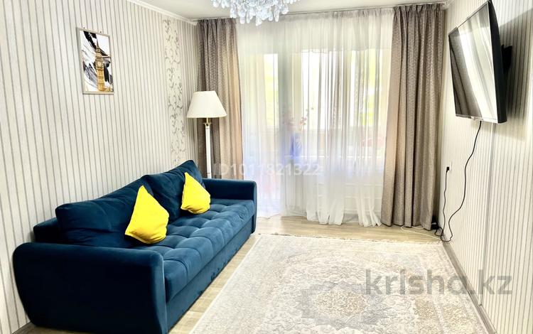 3-комнатная квартира · 58 м² · 3/5 этаж, мкр Коктем-2, Тимирязева 32 — Тимирязева за 48 млн ₸ в Алматы, Бостандыкский р-н — фото 21