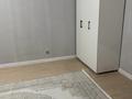 1-комнатная квартира · 42 м², Шамши Калдаяков 40, 40/1, 40/2 за 250 000 ₸ в Астане, Сарайшык р-н — фото 6