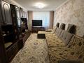 3-бөлмелі пәтер · 65.4 м² · 1/9 қабат, Чернышевского 110/1, бағасы: 16 млн ₸ в Темиртау — фото 2