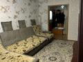 3-бөлмелі пәтер · 65.4 м² · 1/9 қабат, Чернышевского 110/1, бағасы: 16 млн ₸ в Темиртау