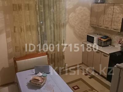 Продажа квартир в Астане: 1-комнатная квартира · 39 м² · 6/12 этаж, Кобланды батыра 7 — Борабай за 19.8 млн 〒 1-комнатная квартира · 39 м² · 6/12 этаж, Кобланды батыра 7 — Борабай за 19.8 млн 〒 в Астане, Алматы р-н