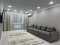 2-комнатная квартира · 70 м² · 9/9 этаж, Ауельбекова 120 за 18 000 ₸ в Кокшетау