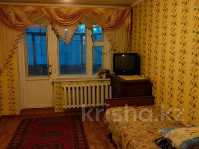 1-бөлмелі пәтер, 30 м², 2/5 қабат ай сайын, Сырым Датова 17/1, бағасы: 55 000 〒 в Уральске