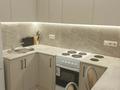 1-комнатная квартира · 33 м² · 2/10 этаж, Карасай батыра 345 — Толе би за 270 000 ₸ в Алматы, Алмалинский р-н — фото 6