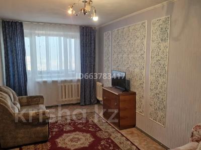1-комнатная квартира · 40 м² · 16/16 этаж, Валиханова 157 — Шакарима за 140 000 ₸ в Семее