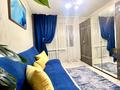 2-бөлмелі пәтер · 56 м² · 1/5 қабат, мкр №2 6А — Жубанова Алтынсарина, бағасы: 3 000 〒 в Алматы, Ауэзовский р-н — фото 3