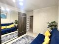 2-бөлмелі пәтер · 56 м² · 1/5 қабат, мкр №2 6А — Жубанова Алтынсарина, бағасы: 3 000 〒 в Алматы, Ауэзовский р-н — фото 4