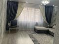 1-комнатная квартира · 50 м² · 4/10 этаж, мкр Жетысу-3 за 230 000 ₸ в Алматы, Ауэзовский р-н — фото 3