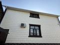 Отдельный дом · 6 комнат · 160 м² · 8 сот., мкр Курсай за 50 млн ₸ в Шымкенте, Туран р-н — фото 10
