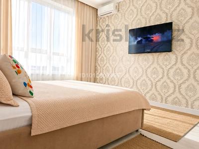 2-комнатная квартира · 70 м², Туран 83/1 за 25 000 ₸ в Астане, Нура р-н