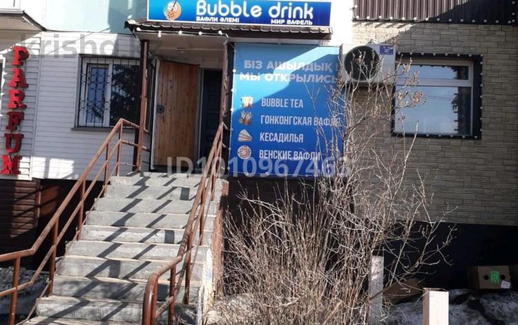 Свободное назначение · 45 м² за 21 млн ₸ в Щучинске — фото 2