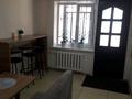 Свободное назначение · 45 м² за 21 млн ₸ в Щучинске — фото 2