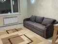 1-бөлмелі пәтер · 38.8 м² · 3/7 қабат, Қайрат ш/а. 135/4, бағасы: 250 000 ₸ в Алматы, Турксибский р-н — фото 5