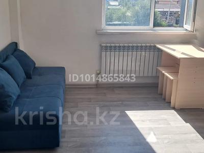 1-бөлмелі пәтер · 22 м², Тауелсиздик 273/1, бағасы: 100 000 ₸ в Абай
