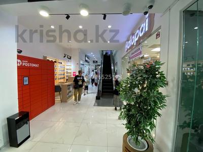 Офисы, магазины и бутики, склады, салоны красоты, образование, развлечения, кабинеты и рабочие места, студии · 30 м² за 350 000 〒 в Алматы, Ауэзовский р-н