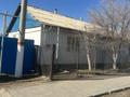 Жеке үй · 5 бөлме · 80.8 м² · 10 жүзд., Қарасақал Ерімбет 63 1, бағасы: 15 млн ₸ в Казалинске